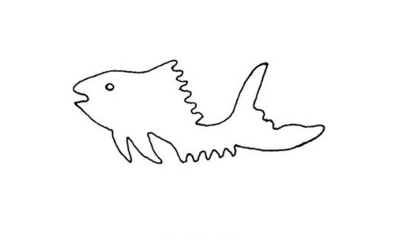 Fish veggie cutter
