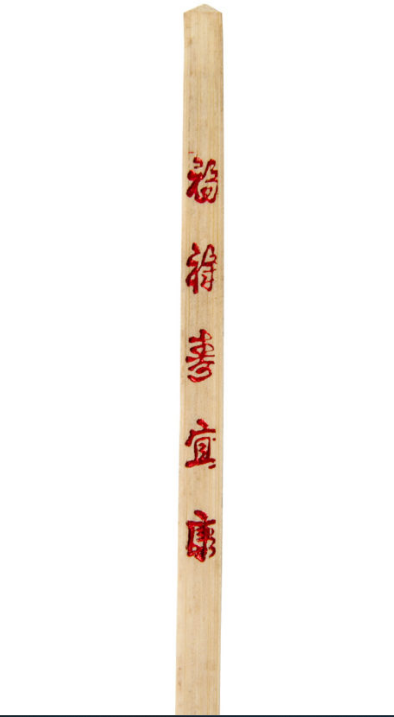 Eco-friendly chopsticks