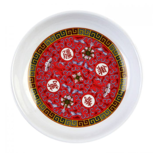 Longevity melamine sauce dish BPA free dishwasher safe commercial dinnerware