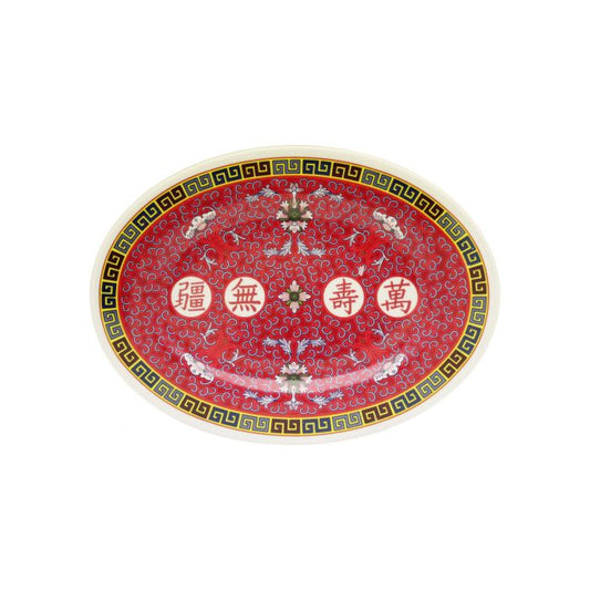Longevity multi melamine serving platter 16x11.625 BPA free NSF dishwasher safe