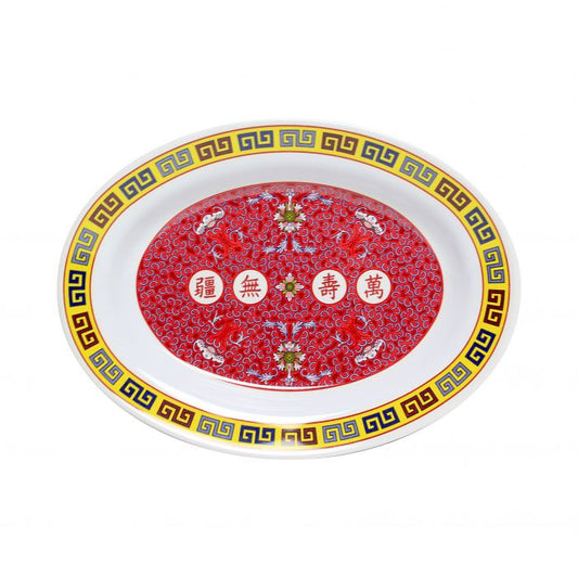 Longevity multi deep melamine serving platter 24 oz 13x9.75 BPA free NSF durable