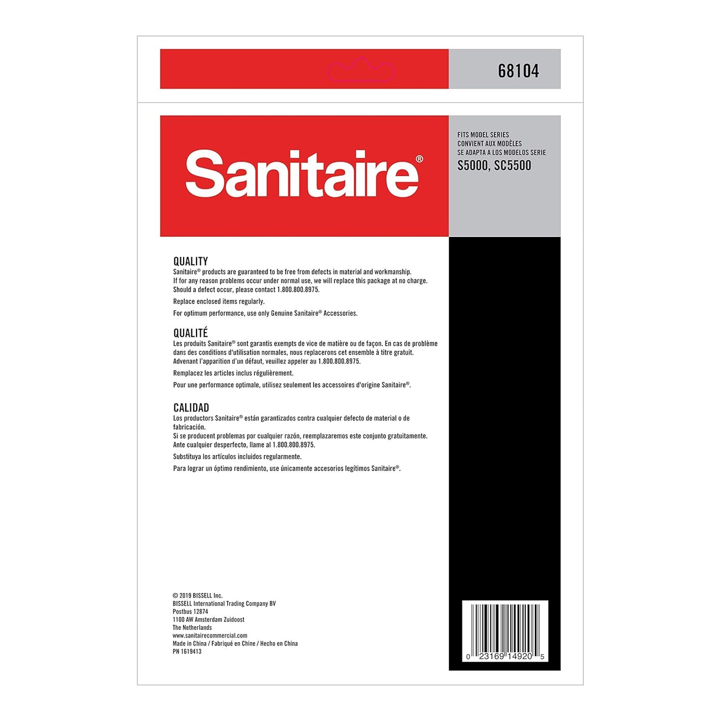 Sanitaire White RL Premium Paper Bags 68104 for EON Upright Vacuums