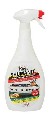 Bagi Shumanit Cold Grease Remover 25.4 fl. oz bottle for tough kitchen grease and grime removal