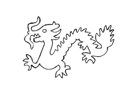 Dragon veggie cutter