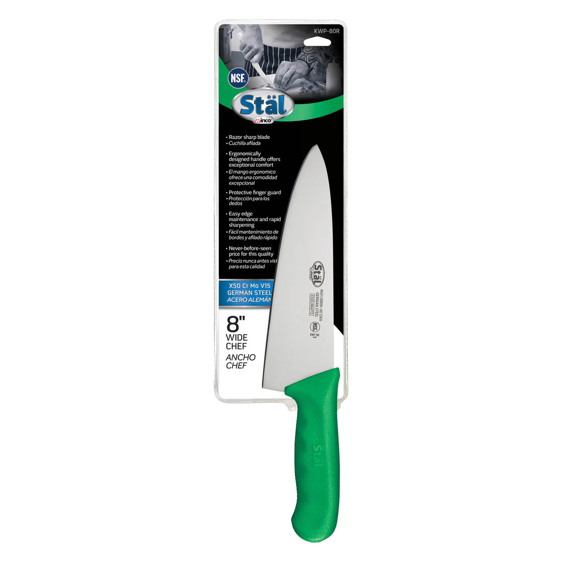 Winco KWP-80 to KWP-80Y, 8" Various Colors PP Hdl Cook's Knife, EA
