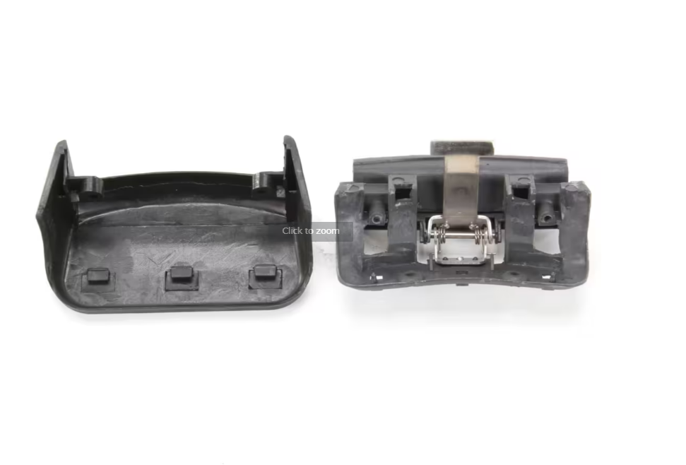 Rice Cooker Lid Latch