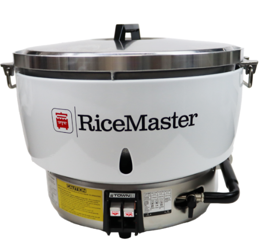 RM-55 RiceMaster