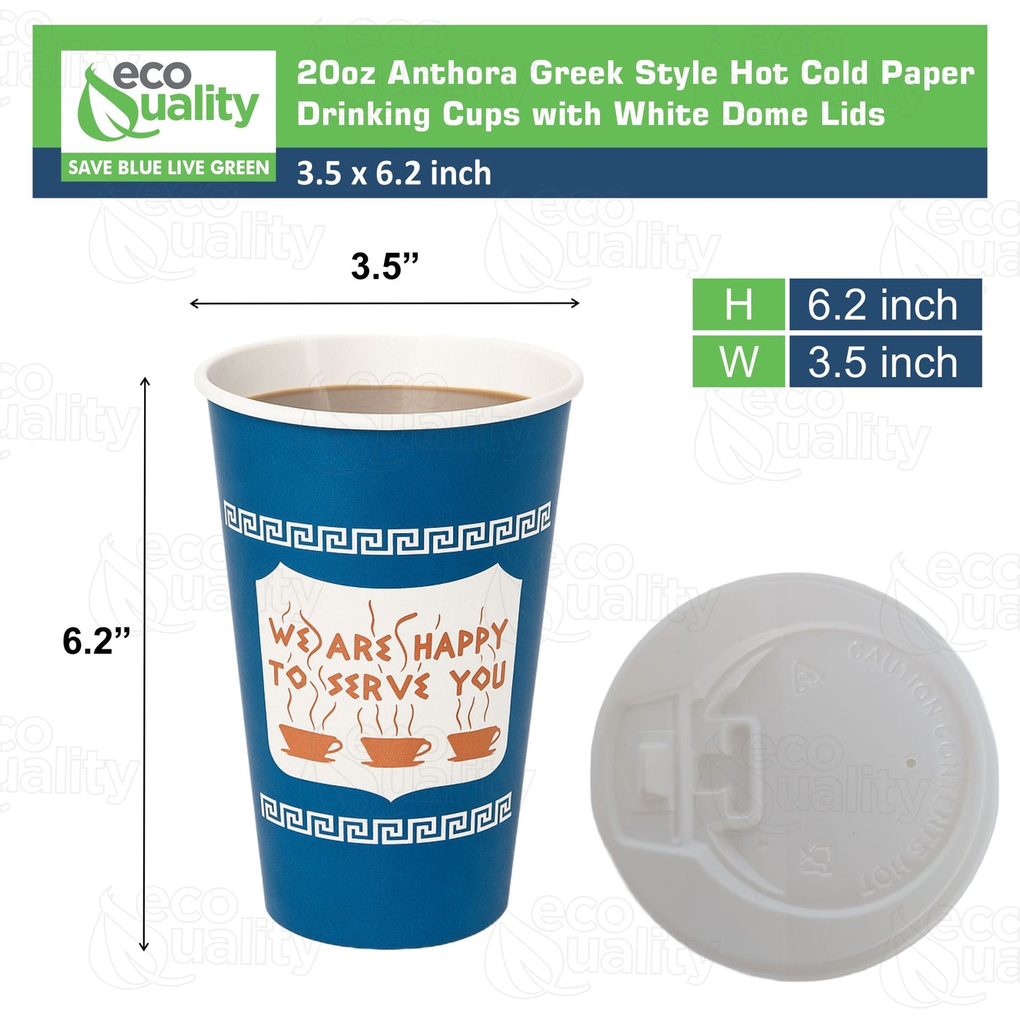 New York Greek Style Insulated Paper Hot Cold Cups with White Dome Lids