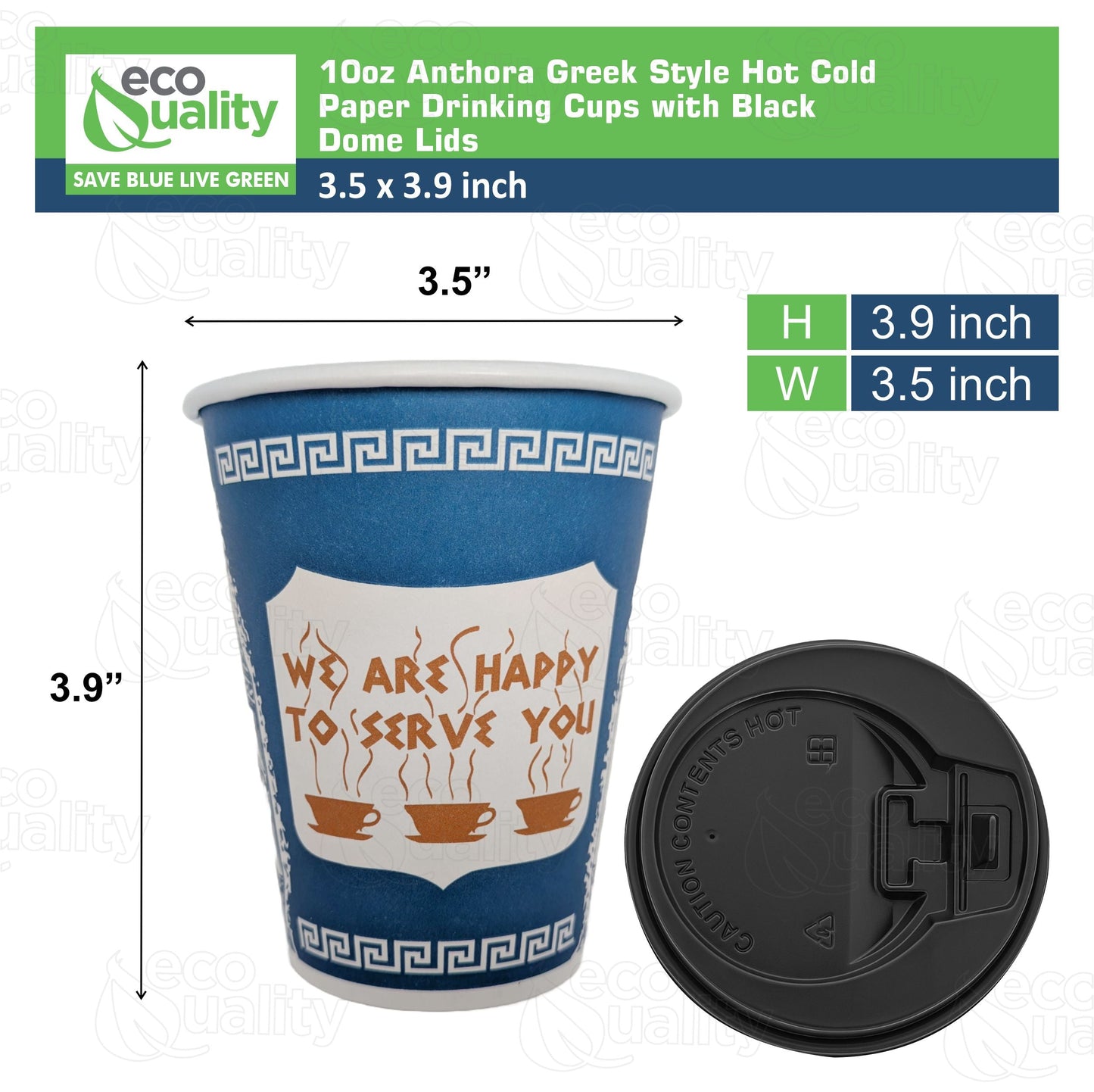 New York Greek Style Insulated Paper Hot Cold Cups with Black Dome Lids