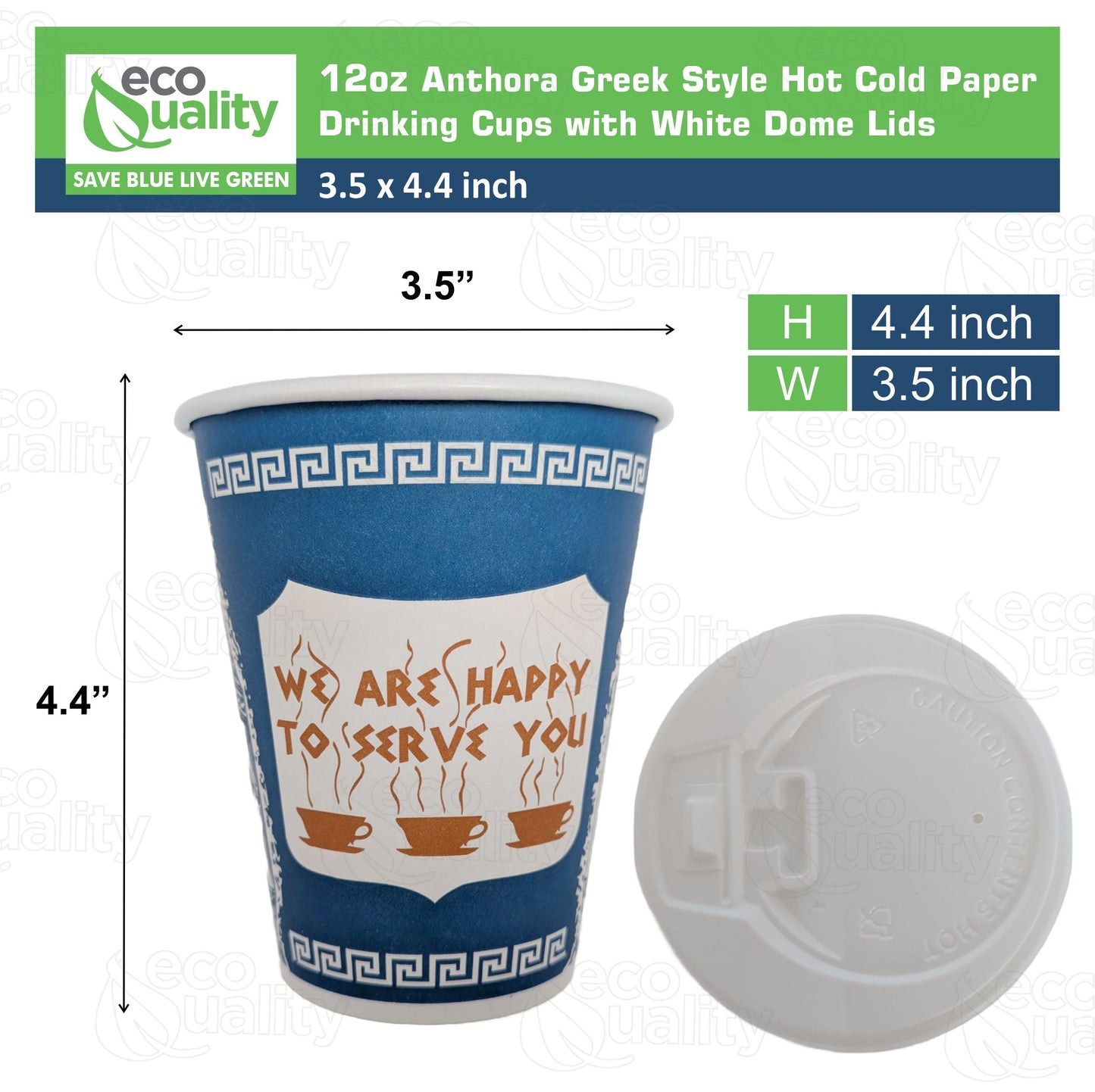 New York Greek Style Insulated Paper Hot Cold Cups with White Dome Lids