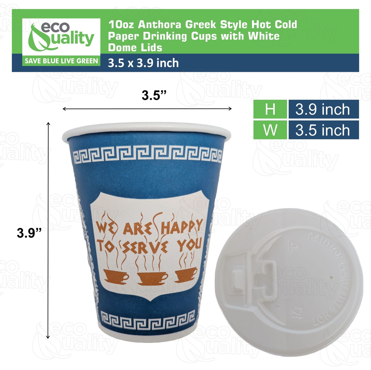 New York Greek Style Insulated Paper Hot Cold Cups with White Dome Lids