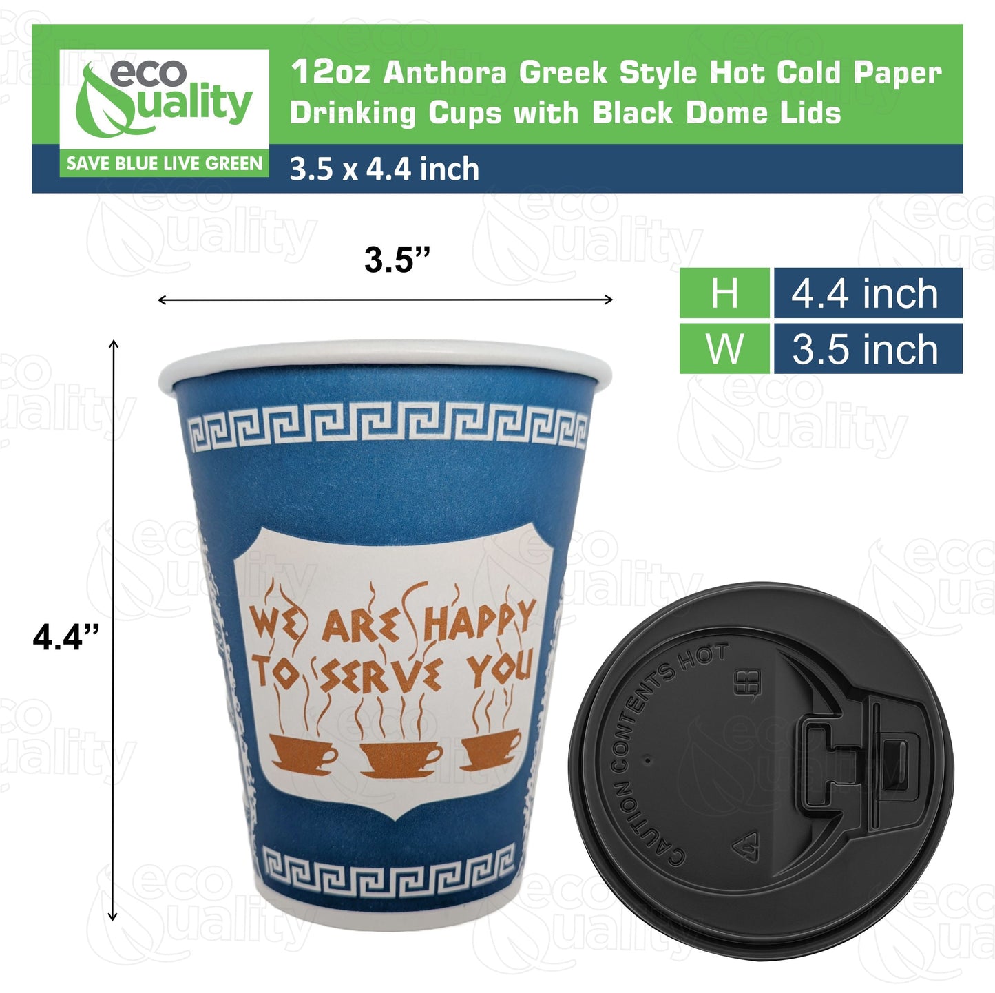New York Greek Style Insulated Paper Hot Cold Cups with Black Dome Lids