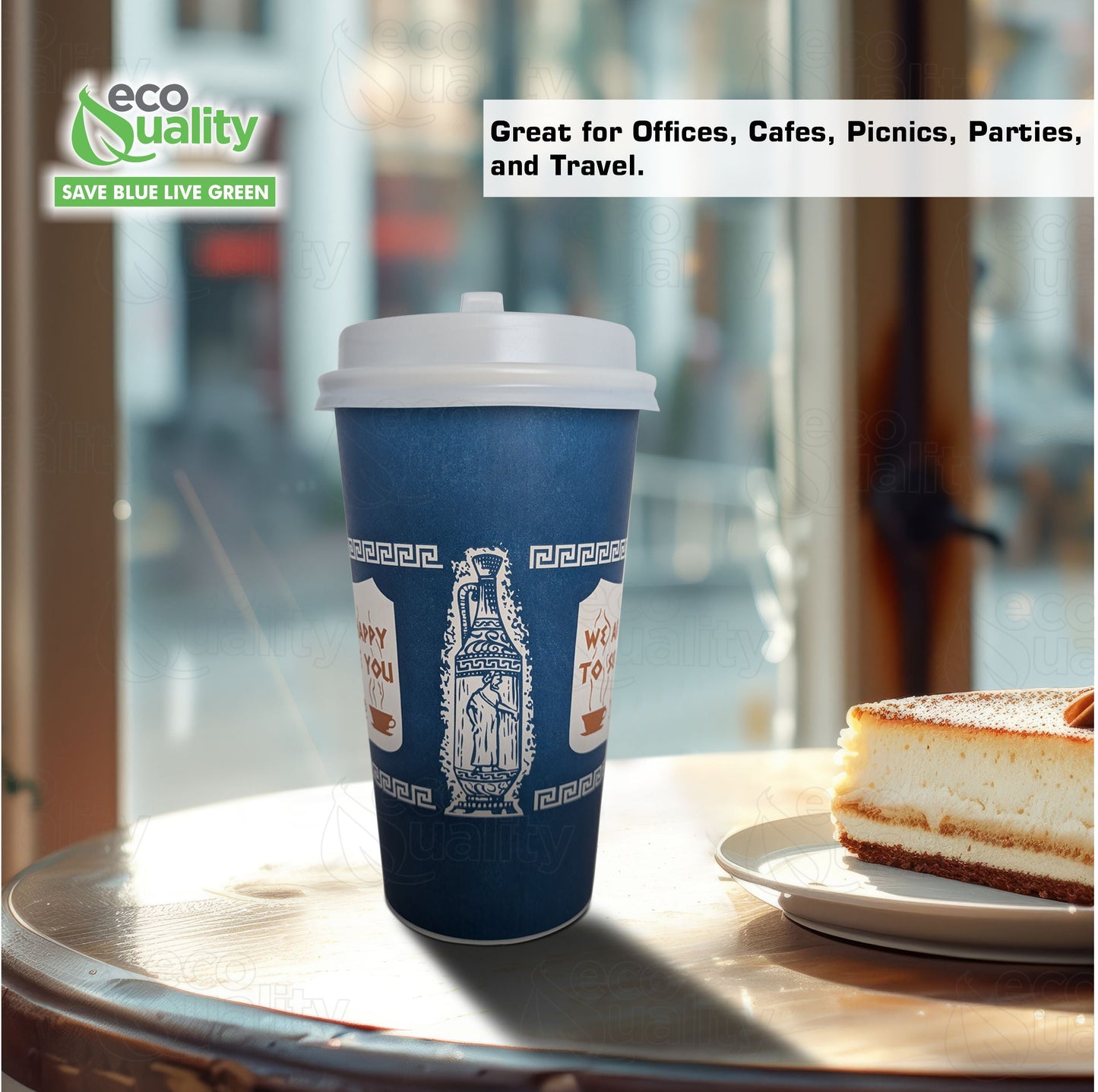New York Greek Style Insulated Paper Hot Cold Cups with White Dome Lids