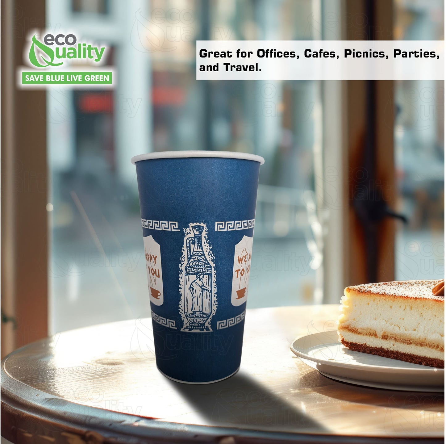 New York Greek Style Insulated Paper Hot Cold Cups