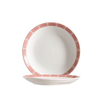 RSCAC-105-16C Coupe Plate 10" – White, Durable, and Ideal for Restaurant Use
