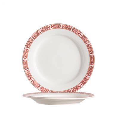 "C.A.C. Plate R.E. 10 1/4 inch – Durable White Porcelain Plate, SKU RSCAC-105-16"