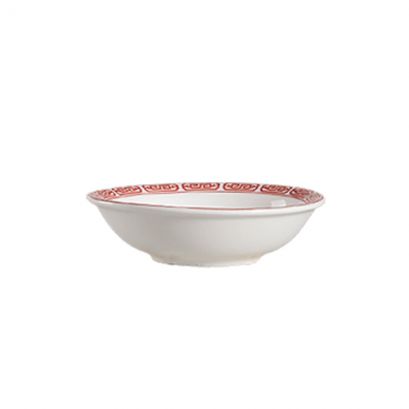 RSCAC-105-44 Sauce Dish – 3 3/4" White Porcelain, 180/Case