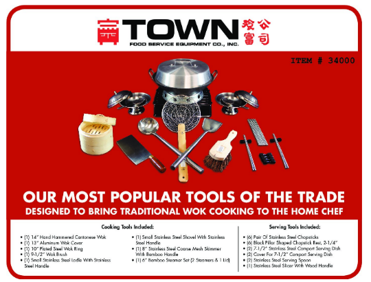 33-piece Chinese chef set