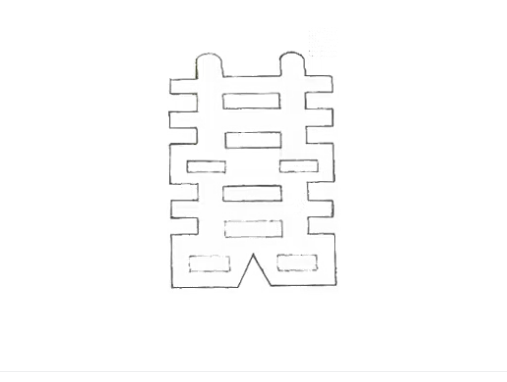 Double Happiness Veggie Cutter - DOZEN