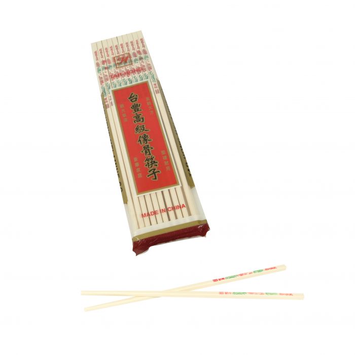 Thunder Group Dragon Image Chopsticks combine durability, hygiene, and cultural elegance in a versatile utensil suitable for various dining environments. Crafted from sturdy plastic, each pair features an intricate dragon design that adds a decorative and traditional touch to the dining experience. Ideal for both everyday use and special occasions, these chopsticks come group sealed for sanitary handling and storage. 