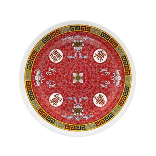 Yanco Round Plate LG-1006 It is made from durable and reliable melamine material, which makes the plate look like ceramics. You can use this stylish plate to serve any dish you want. For example, you can use it for rice, noodles, appetizers or hot meals. The Longevity collection has an elegant and stylish design. Performed in red color, it will perfectly fit any restaurant environment. Whether it's an Italian, Japanese or American cuisine, it will subtly emphasize the atmosphere.