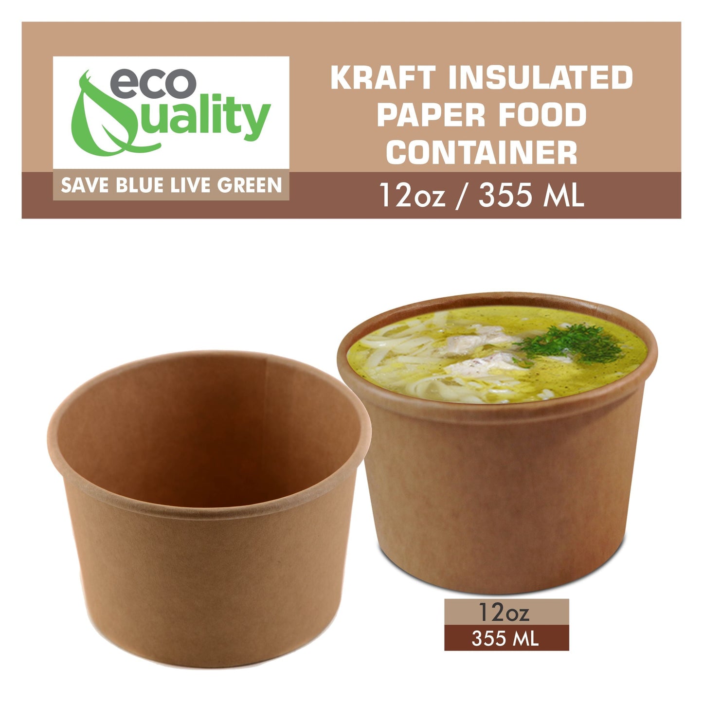 Ice cream soup yogurt cups Take out food container Nyc Restaurant cafe shop office home disposable catering supplies kraft Paper heavy duty strong sturdy leak free proof bulk economical wholesale ecoquality Ecofriendly compostable biodegradable 12 oz 12 ounces
