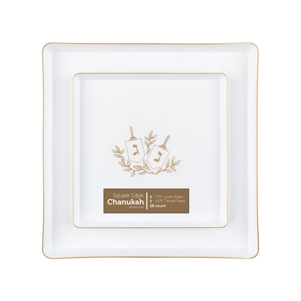 Chanukah Dessert Plate Dinner Plate White Gold Charger Plate Holiday Party Hanukkah Disposable Plates Dinner Salad Dessert Plates