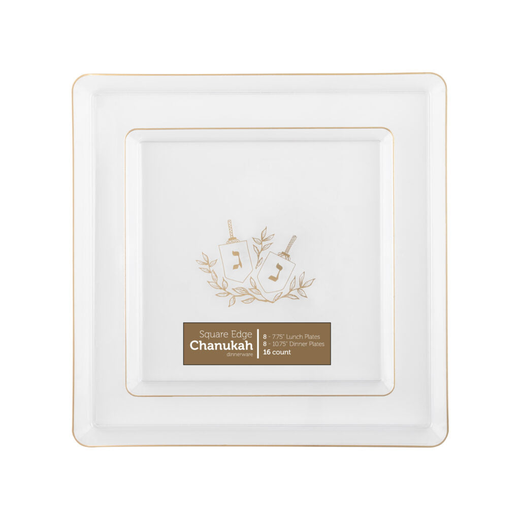 Chanukah Dessert Plate Dinner Plate White Gold Charger Plate Holiday Party Hanukkah Disposable Plates Dinner Salad Dessert Plates