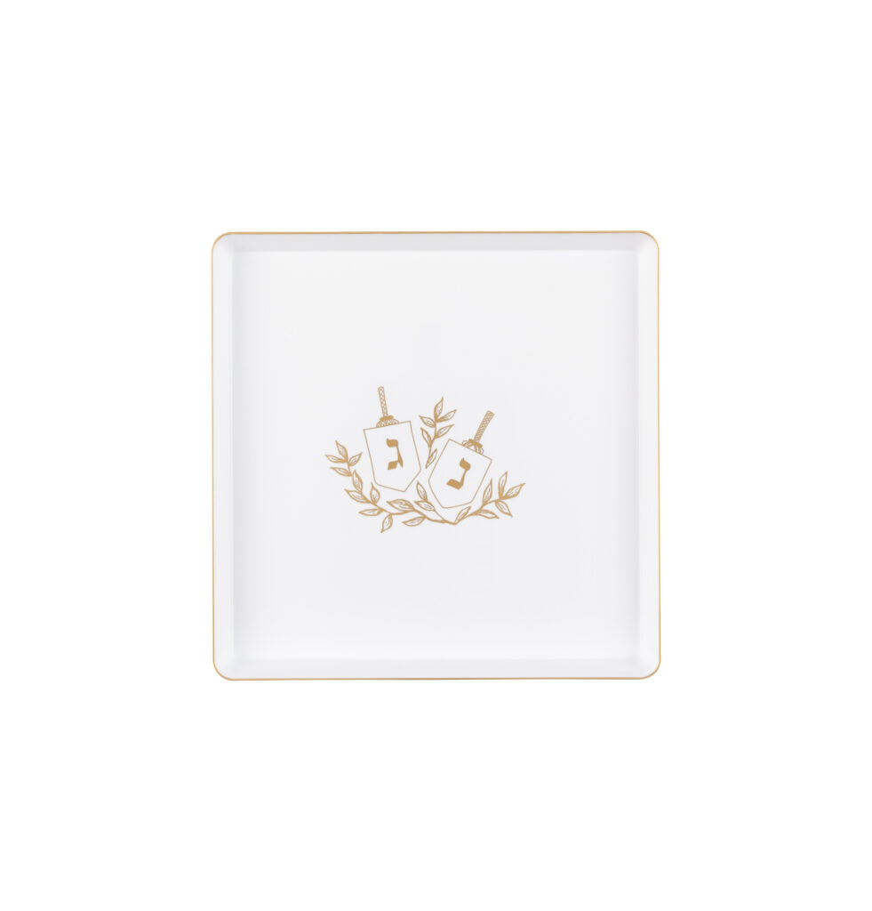 Chanukah Dessert Plate Dinner Plate White Gold Charger Plate Holiday Party Hanukkah Disposable Plates Cobalt Dinner Salad Dessert Plates
