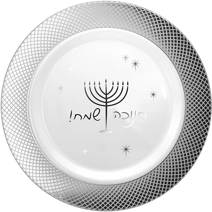 Chanukah Dessert Plate Dinner Plate White Gold Charger Plate Holiday Party Hanukkah Disposable Plates Dinner Salad Dessert Plates