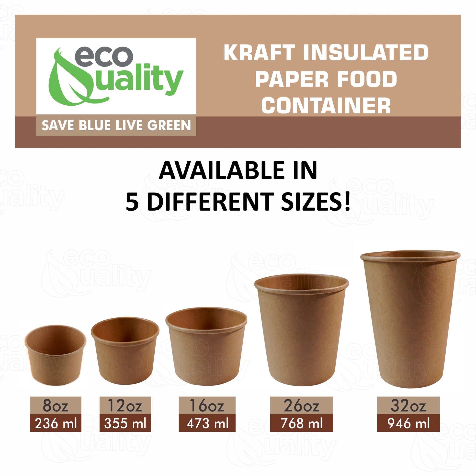 Ice cream soup yogurt cups Take out food container Nyc Restaurant cafe shop office home disposable catering supplies kraft Paper heavy duty strong sturdy leak free proof bulk economical wholesale ecoquality Ecofriendly compostable biodegradable 12 oz 12 ounces