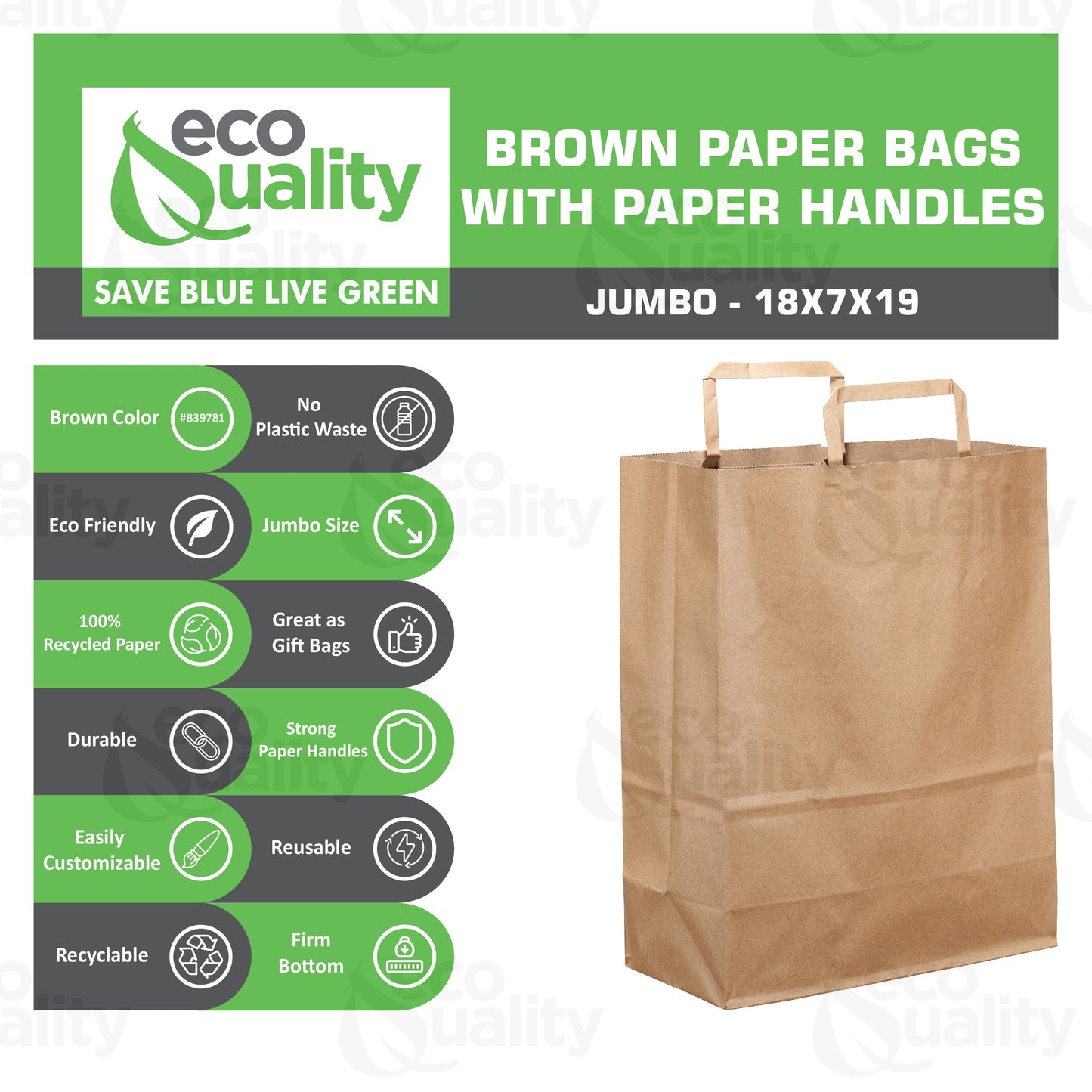 18x7x19 Jumbo Kraft Paper Gift Bags with Paper Handles Brown Shopping Bags, Retail, Reusable, Party, Grocery Bags, Eco Friendly, Recyclable
