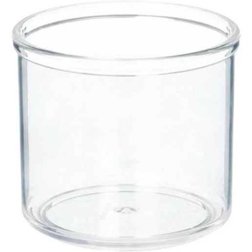 7 oz Plastic Condiment Jar